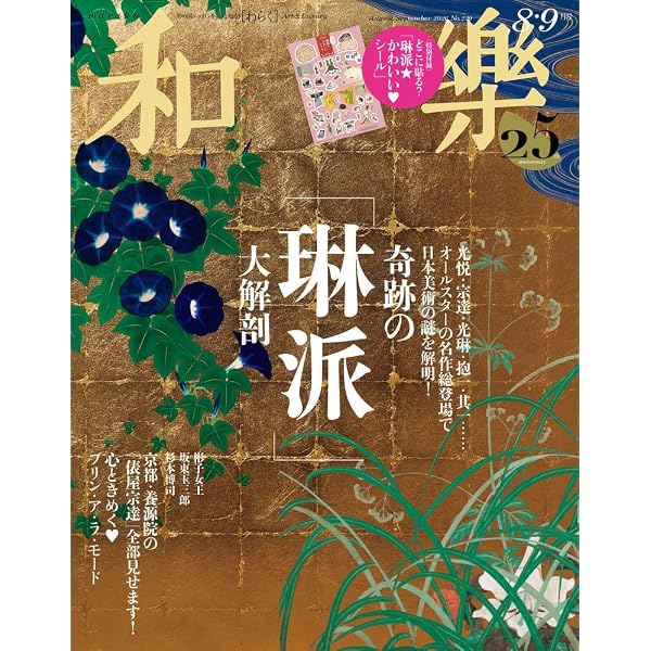 Amazon.co.jp: 社長さん！ この機会に保険を見直してみませんか